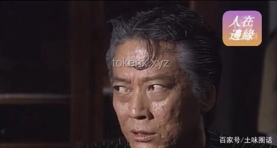 **“香港影坛第一恶人”方刚与何家驹去世对比分析**